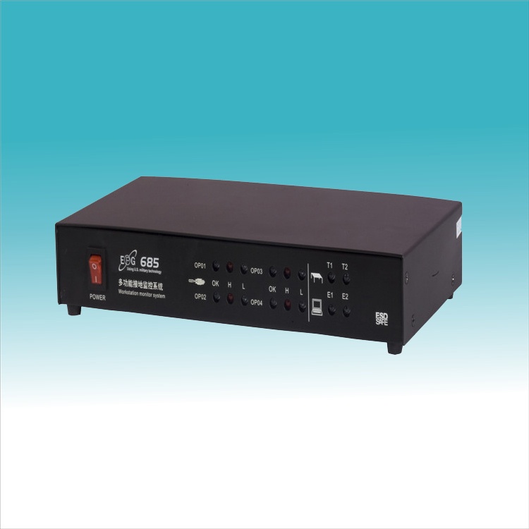 EPG685静电实时监控系统